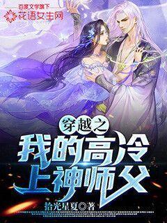 “宠粉”!哈尔滨冰雪大世界两天雕出“冰马俑”