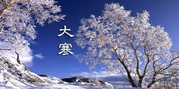 吃空饷什么意思