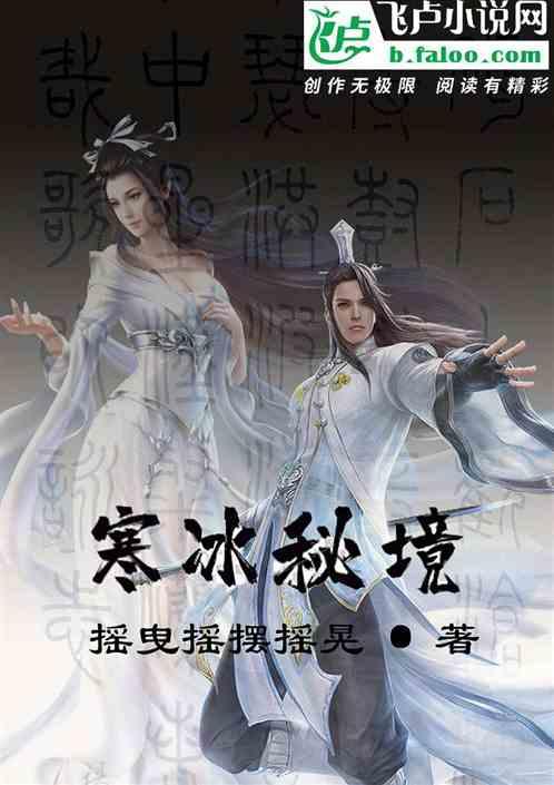 爱国情怀方面存在的问题？游戏画面