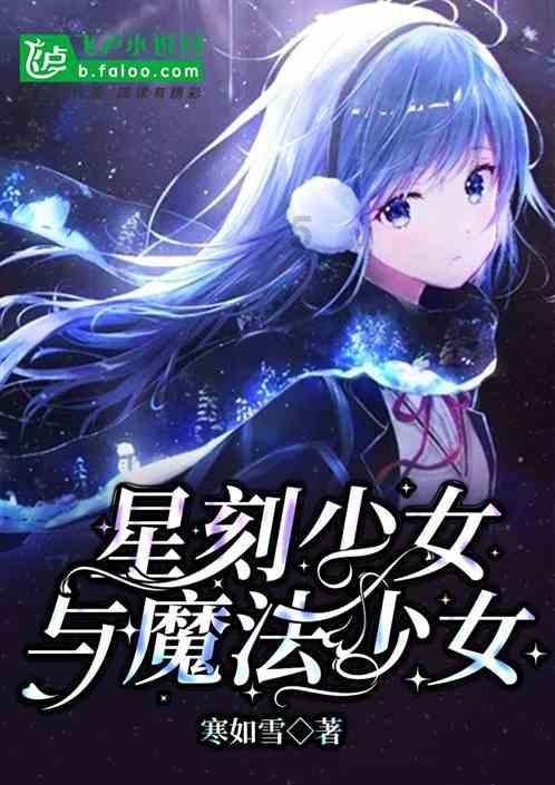 标普500续创历史新高,标普500ETF(513500)价格续创历史新高,特斯拉涨超4%助力马斯克重回世界首富