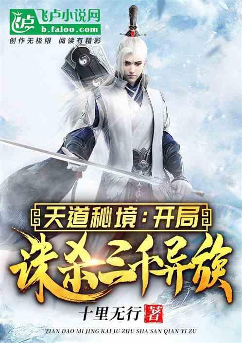 员工离职后在微信群吐槽公司用工问题,不料遭公司起诉索赔20万