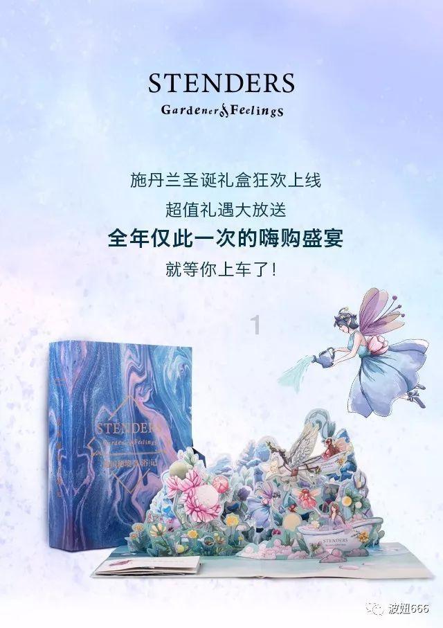 方块搭桥