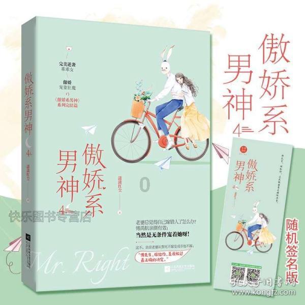 中青宝涨幅16.48%
