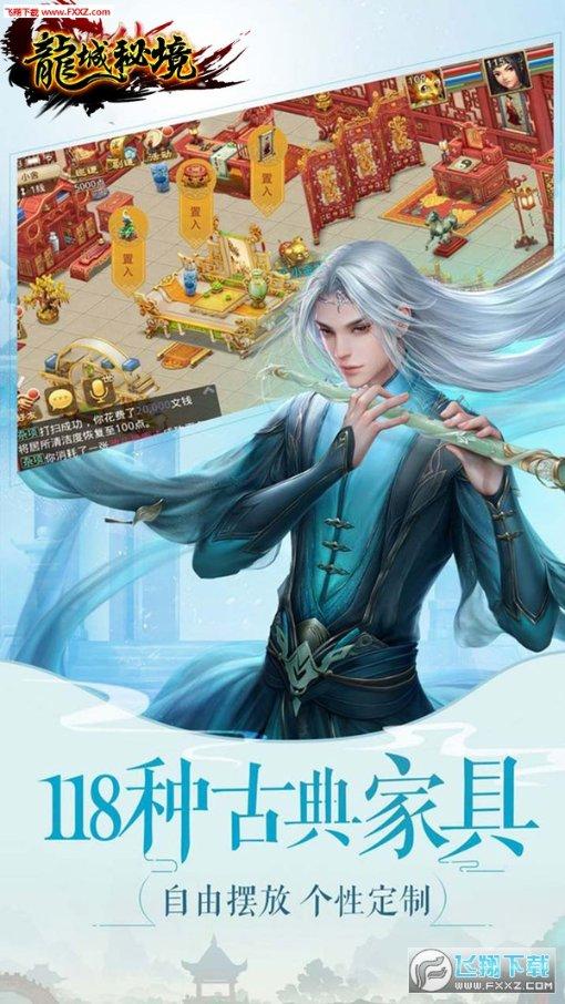 河南省政协委员王新奇：为台青体验中原文化创造条件