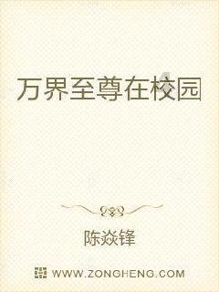 闻“凝”而动！沿河公安全力抗凝保畅护民安