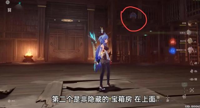 请出示文件