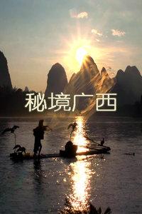 比音勒芬取得一种坐围可以延展的休闲裤专利，新专利技术能决定裤体底部裤腿的宽度