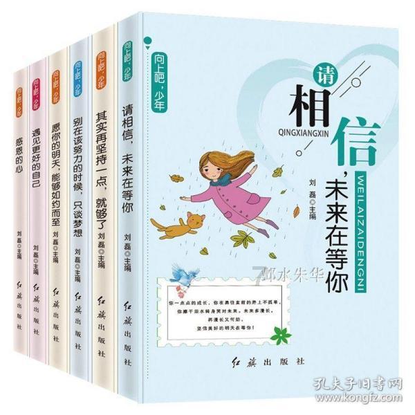 现浇水渠模板 优宸现浇塑料模板