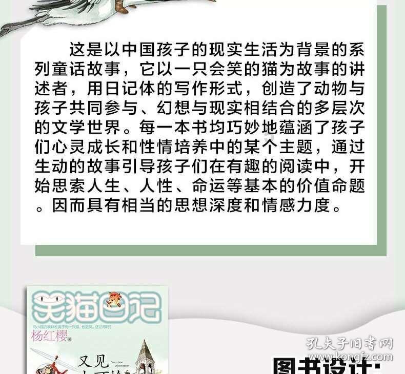 适当逼空自己