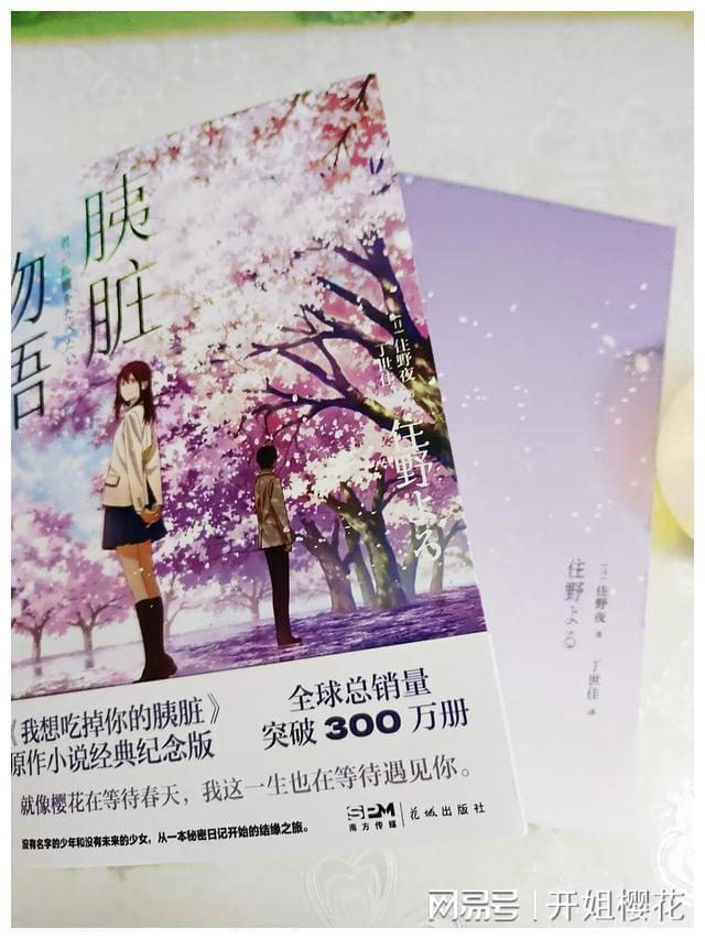留住年轻人可保持城市活力和竞争力