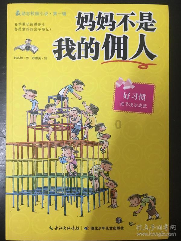 莫斯科经典芭蕾舞团《天鹅湖》在云南省大剧院上演