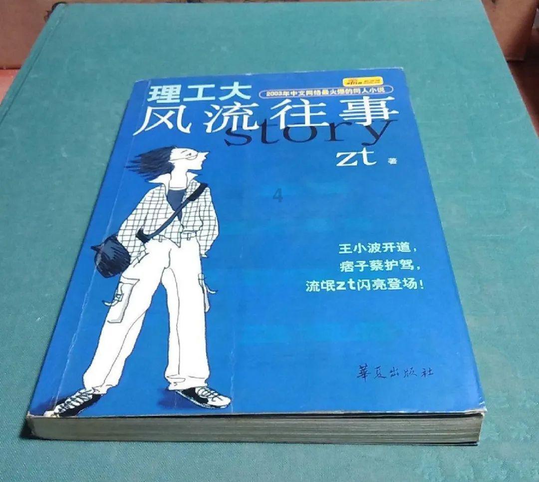 中国摩托车“座次重排”:前十重庆企业占3席,榜首卖出188万辆