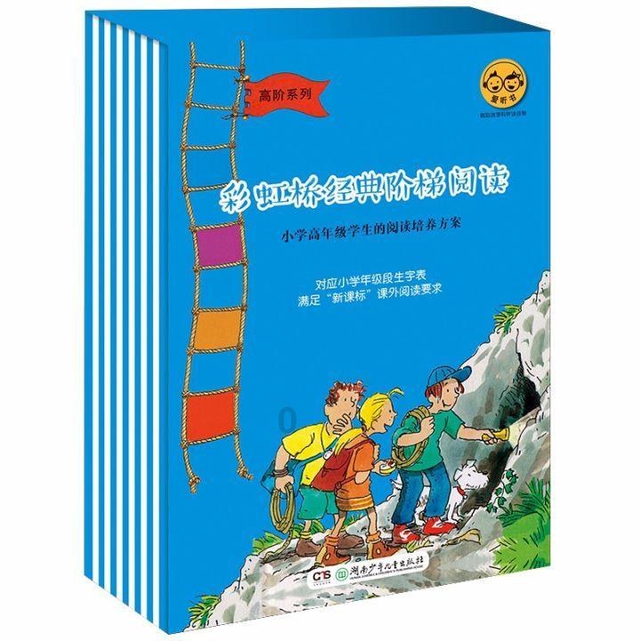 千余种年货商品将齐聚河湟里