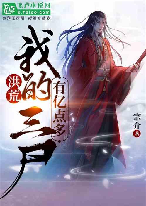 岐王宅里不寻常
