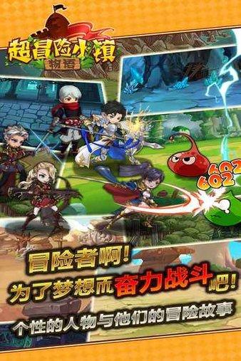 唐朝诡事录：苏无名身临险地再破奇案！甘棠驿馆的真相是什么？