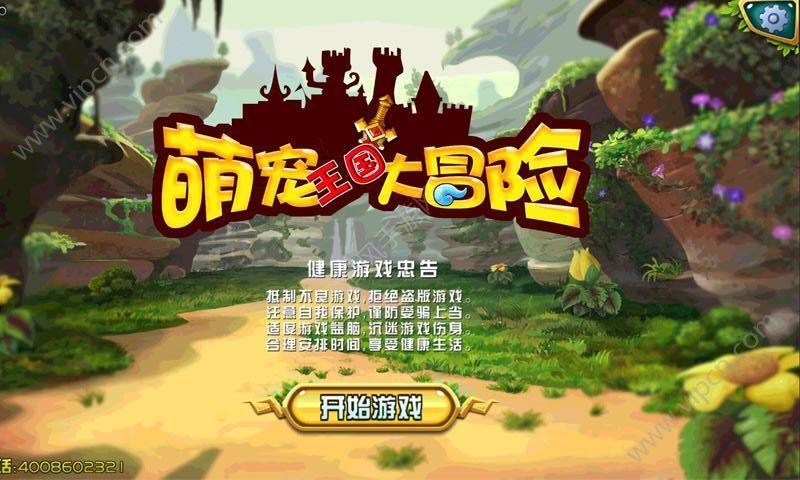 红红火火 年味渐浓!“年货”模式开启