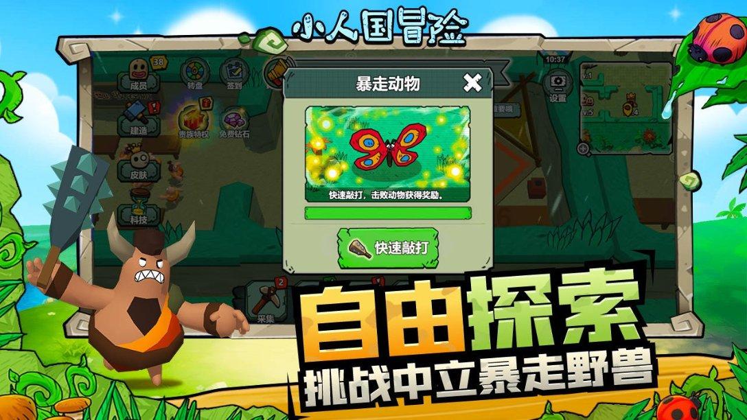 香蜜沉沉烬如霜装扮