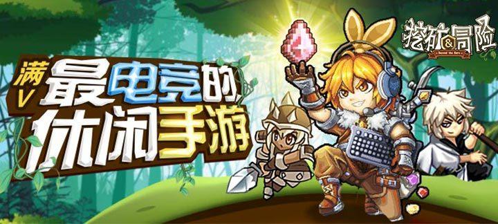 海报图品|中小学生寒假安全提示