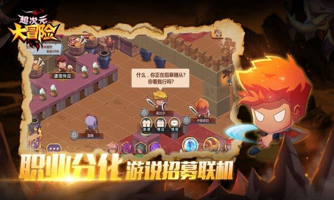粗心男子错骑电车闹“乌龙”,牡丹民警帮助车归原主