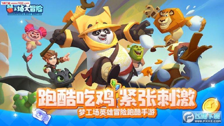 呈贡区:“六大行动”齐发力 全力拼出呈贡高质量跨越式发展加速度