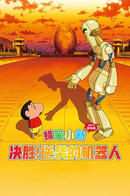 泰山队通过联赛准入,亚冠淘汰赛首战门票开售