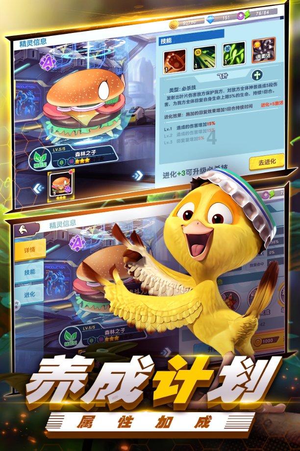 让孩子们过一个温暖又平安的寒假