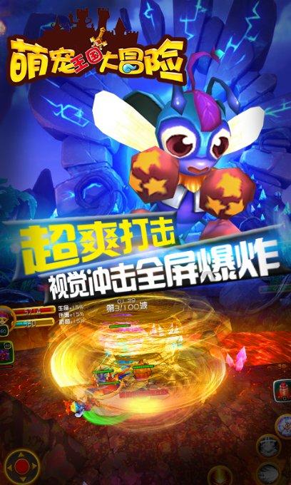 竞争奥迪Q4 e-tron,宝马iX1新车型申报图曝光