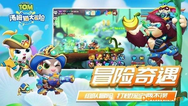 Oppo R9sK进可乐怎么办？