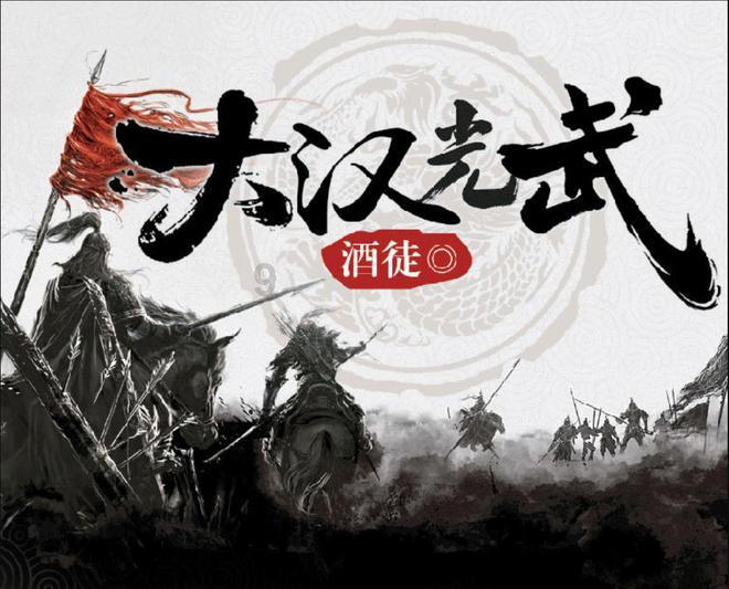 官方:纽卡斯尔后卫曼基略加盟塞尔塔,将与前主帅贝尼特斯合作