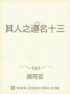 中国驻巴塞罗那总领馆:发布圣家堂游览提示
