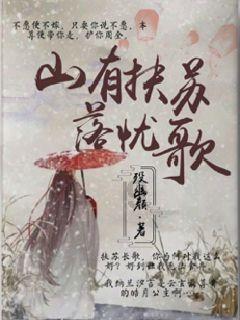 第一视点丨民之所盼 我必行之