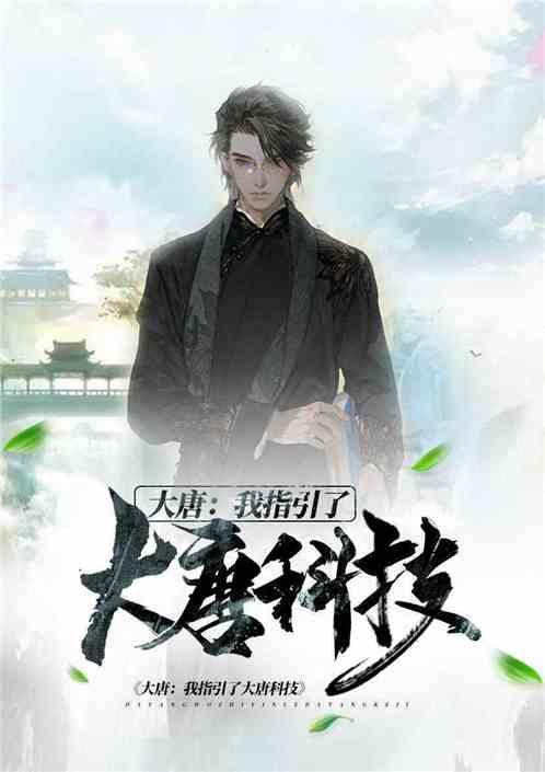 生化奇兵：无限