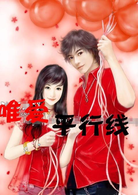 害怕恐惧症