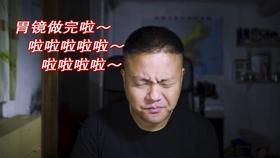 局势突然大反转!特朗普狂打中国牌后,不到24小时,最大劲敌退选