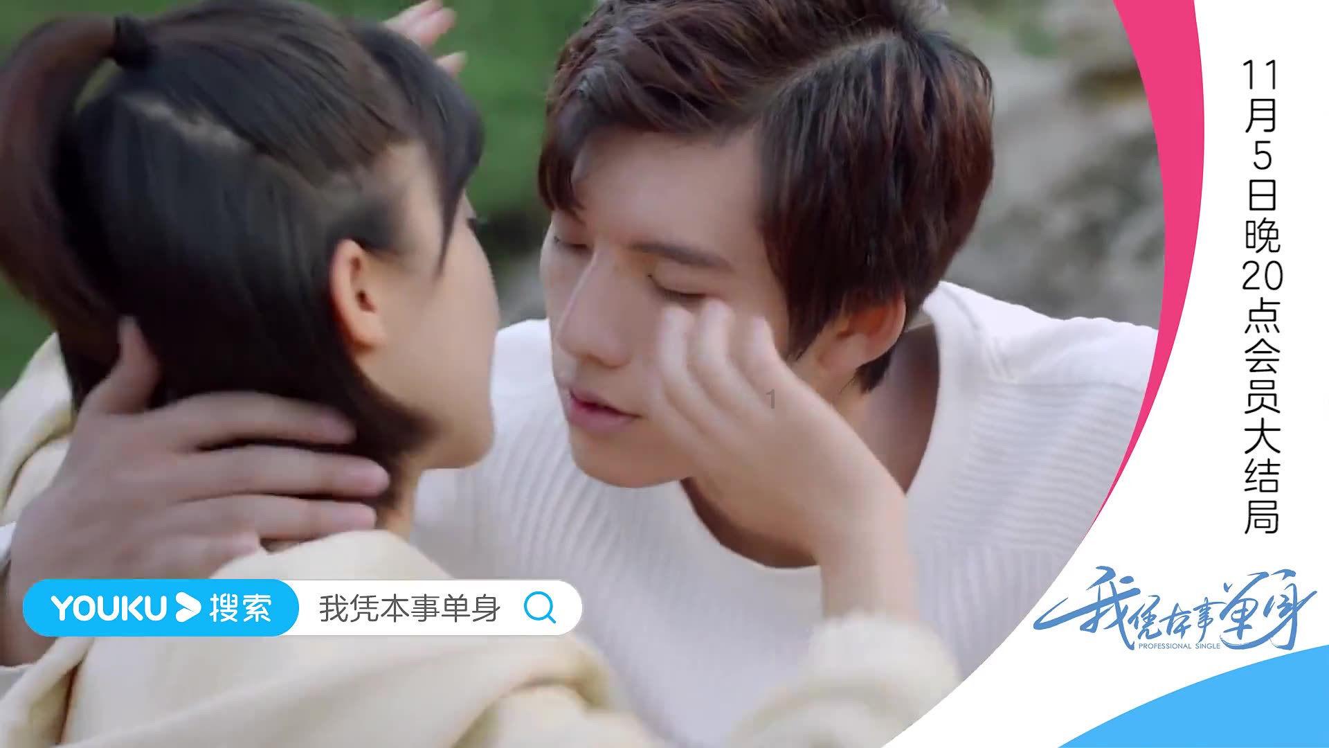 厉害了我的巧虎8