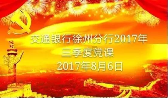 上古卷轴5