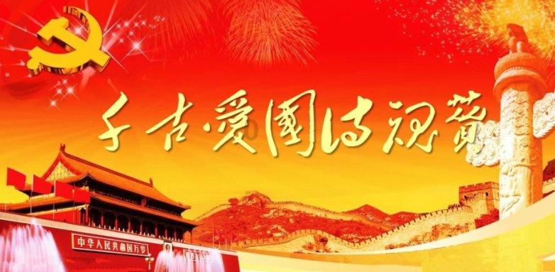 孕产险-美亚幸孕果