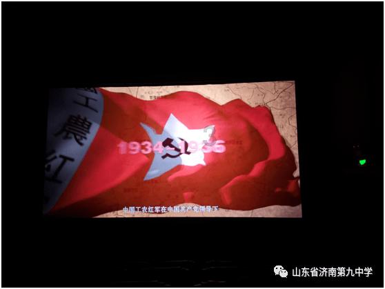 春雨直播app