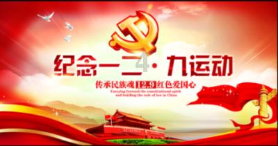 铂力特:23年业绩预增,未来成长可期