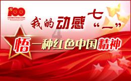 赏金猎人团