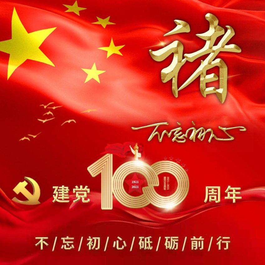 探索你买过最贬值最快的商品是什么?,加入知识星球平台,解锁无限智慧