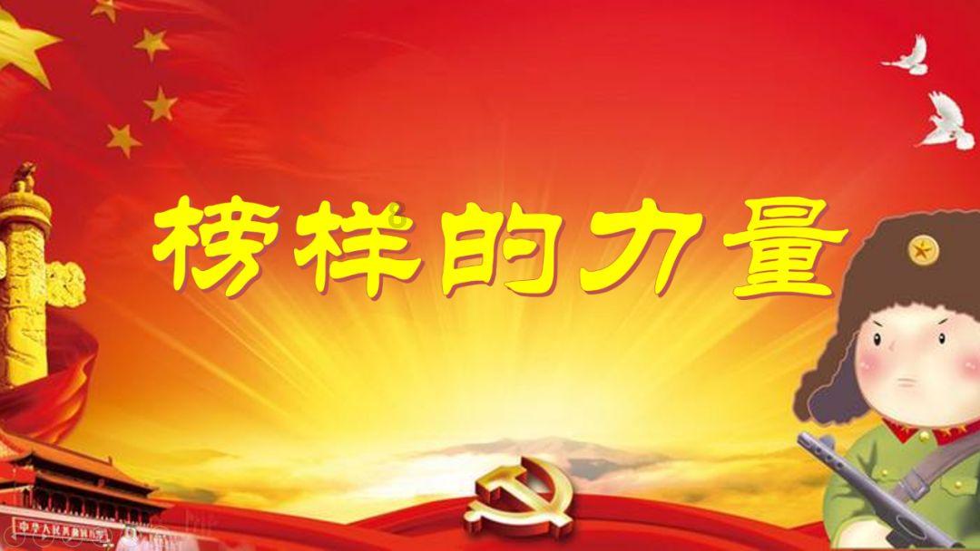 海南“村VA”迎春赛 | 公坡镇香米队大比分3:0战胜长坡镇联队 迎来两连胜
