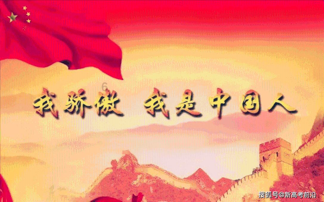 “我儿子也在里面”!儿子场上踢球,母亲场下直播,能感受到满满自豪与骄傲!