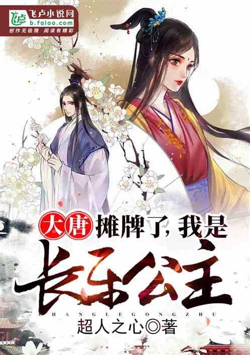 《大宅门》白萌堂硬扛詹王爷,是白家衰败的开始