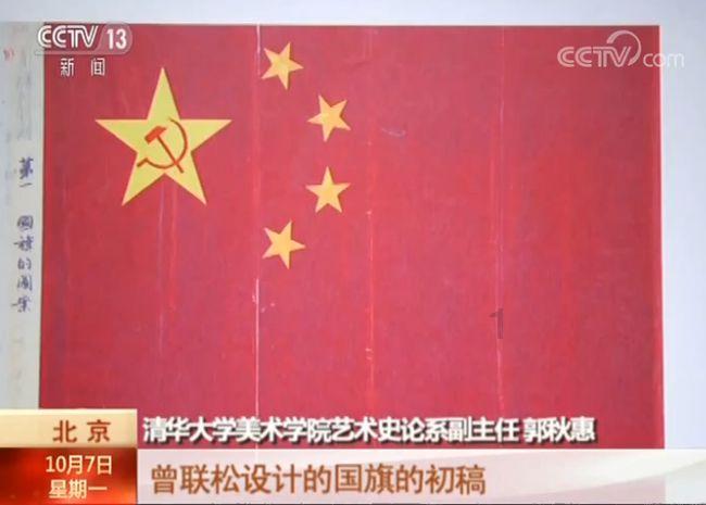 沈梦辰和杜海涛恋爱多年也不结婚，沈梦辰最后会和杜海涛分手吗？游戏画面