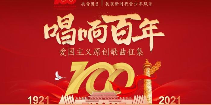 费用多少？游戏画面
