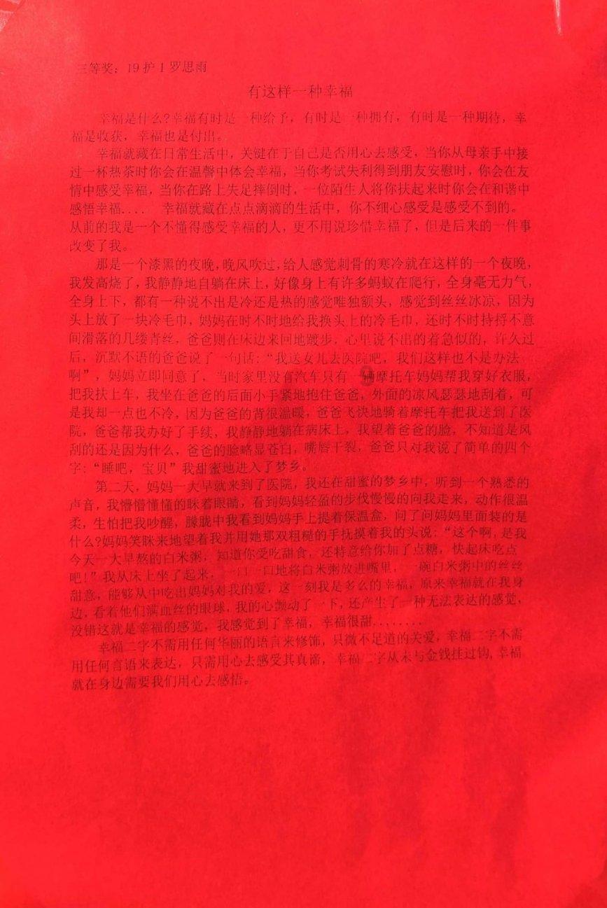 陶阿甘弹弹堂大作战