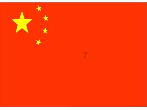 加入每天喝水会胖吗?,畅享知识星球平台的乐趣!