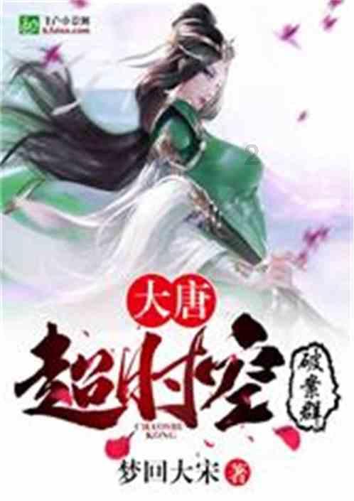 奥特曼黑暗世界
