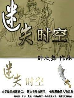 吸附层析法的介绍游戏画面